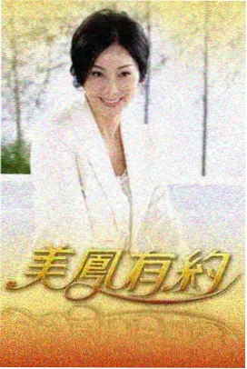 老城影院改造