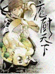 城市夜行缩略图